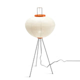 Stehlampe aus Reispapier für Wohnzimmer – Minimalistische Bogenlampe mit sanfter Lichtstreuung, LED-kompatibel, 120 cm hoch 0